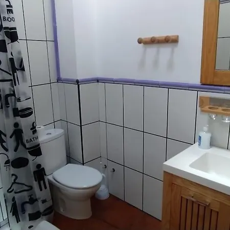 Casa A Feira Holiday home